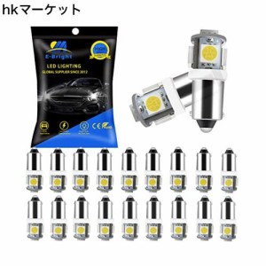 24V車用 BA9S G14 LEDバルブ 5050チップ 5SMD ポジションランプ ホワイト 防水 拡散レンズ ルームランプ ナンバー灯 DC24V 20個入り ホワ