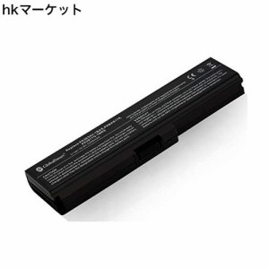 【増量】 東芝 TOSHIBA PABAS227 用【10.8V・5200mAh 】GlobalSmart製オリジナル 高性能 ノートパソコン 互換ﾊﾞッテリー