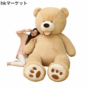 AMIRA TOYS ぬいぐるみ 大きい 特大 くま テディベア 動物 くまぬいぐるみ クマ クマ 抱き枕 お祝い ふわふわ 抱き枕 プレゼント インテ
