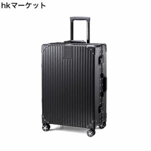 [タビトラ] スーツケース 小型 人気 キャリーバッグ TSAロック搭載 旅行用品 出張 超軽量 大容量 静音 8輪 アルミフレーム 安心一年サー