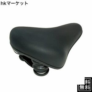 パナソニック(Panasonic) テールアップサドル 自転車 ブラック NSSS044-B