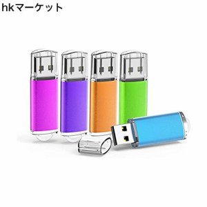 KOOTION USBメモリ16GB 5個セット USB2.0 USBフラッシュメモリ キャップ式 ストラップホール付き フラッシュドライブ（五色：青、紫、緑