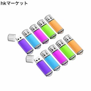 KOOTION USBメモリ 4GB 10個セットUSB2.0 USBフラッシュメモリー フラッシュドライブ キャップ式 ストラップホール付き （五色：青、紫、