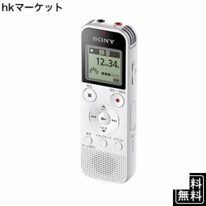 ソニー ICレコーダー 4GB リニアPCM録音対応 FMラジオチューナー内蔵 usb ホワイト ICD-PX470F W