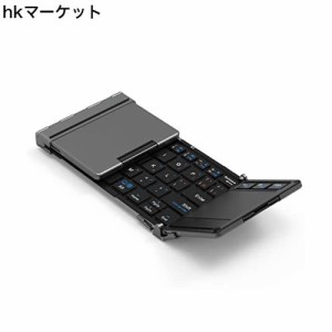 iClever Bluetooth ワイヤレス キーボード 折り畳み モバイルキーボード タッチパッド付き マルチペアリング USB ipad ミニキーボード コ