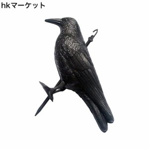 skycabin鳥獣害用品 迷惑鳥撃退! カラスよけ吊り下げカラス 撃退大型カラス,カラス専用カラスよけ にせカラス 撃退/対策 ゴミ置き場 菜園