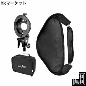 Godox ソフトボックス 40x40cm 折りたたみ フォトスタジオ用 多機能 快速収納 Sタイプフラッシュブラケット付き 撮影用 ライトテント ス