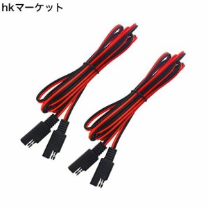 WMYCONGCONG 2点セット 1.9M 18AWG SAE-SAE用延長ケーブルクイックディスコネクトワイヤーハーネス SAE用コネクター バッテリー充電器ダ