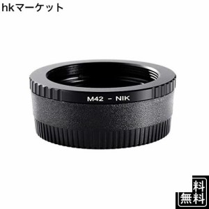 K＆F Concept マウントアダプター M42-NIKON M42マウントレンズ- Nikon Fマウントカメラ装着用 レンズアダプター ガラス付き マウント変