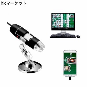 Jiusion 40 〜 1000x 倍率内視鏡、8 LED USB 2.0 デジタル顕微鏡、ミニカメラ、OTG アダプターおよび金属製スタンド付き、iPhone iPad に