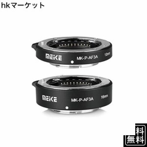 Meike mk-p-af3a Panasonic/Olympus ミラーレスカメラ用カメラマクロ延長チューブ