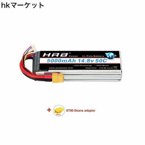 HRB 4S 14.8v 5000mAh 50Cリポバッテリーは、RC飛行機、RCヘリコプター、RCカー/トラック、RCボート用のXT60コネクタを搭載 （XT60-T）