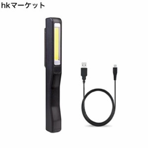 AOIF COB LED 作業灯 ペン型 強力320ルーメン ミニ懐中電灯 ペンライト 先端LED付 （クリップ＆マグネット付） USB充電式ワークライト 広