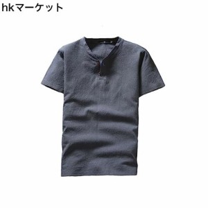 [Blostirno] メンズ リネン リネンシャツ 綿麻 半袖 無地 Tシャツ ヘンリーネック 夏(JT11-GS)