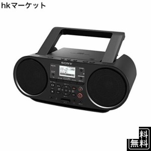 ソニー CDラジオ Bluetooth/FM/AM/ワイドFM対応 語学学習用機能 電池駆動可能 ブラック ZS-RS81BT