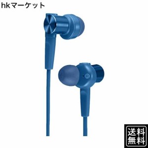 ソニー 有線イヤホン 重低音モデル MDR-XB55 : カナル型 ブルー MDR-XB55 L