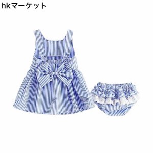 [YY-Natuhi] ベビー服 子供服 女の子 ワンピース ドレス パンツ付き キッズ 女児 かわいい ふわふわ スカート 入園式 卒園式 赤ちゃん 七