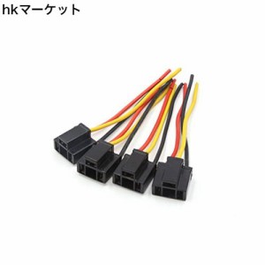 uxcell 自動車用 H4 3-ワイヤ フォグライト電球 拡張メス コネクタ ソケット 4個入り