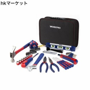 WORKPRO 100点組 ホームツールセット 工具セット ガレージツールセット 日常ツールキット 日曜大工 家庭修理 家具の組み立て 住まいのメ