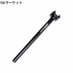 UPANBIKE 自転車 シートポスト アルミニウム合金 φ31.6mm*400mm ロングマウンテンバイク ロードバイク シートポスト(レッド)