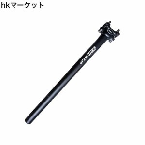 UPANBIKE 自転車 シートポスト アルミニウム合金 φ27.2mm*400mm ロングマウンテンバイク ロードバイク シートポスト(レッド)