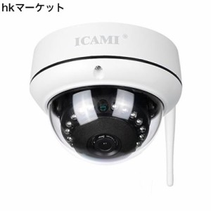 ICAMI 防犯カメラ HD 720P ワイヤレス IP 監視カメラ SDカードスロット内臓で自動録画 WIFI対応 動体検知 アラーム機能 暗視撮影