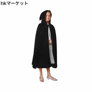 [LYING] コスプレマント 子供用 女の子 男の子 ハロウィン 演出 仮装 クリスマス 死神 ドラキュラ風 キッズ マント コスチューム 柔らか