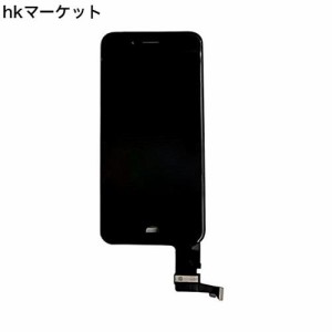 iPhone8 修理用 フロントパネル 液晶パネルセット Kayyoo フロントガラスデジタイザ タッチパネル 修理工具付き (iPhone8, ブラック)
