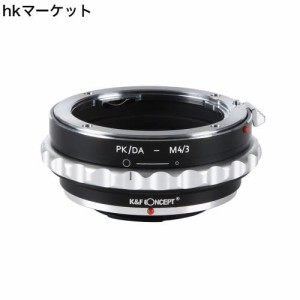 K＆F Concept PK/DA-m4/3 マウントアダプター Pentax/DAシリーズレンズ-M4/3カメラ装着 無限遠実現 高精度 メーカー直営店