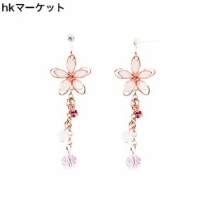 ONNFMH ピアス 18ｋ メッキ 花 桜 揺れる 和風 レディース 人気 (ピンク ピアス)