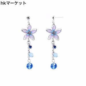 ONNFMH ピアス 18ｋ メッキ 花 桜 揺れる 和風 レディース 人気 (ブルー ピアス)