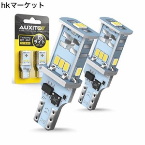 AUXITO T16 LED バックランプ 爆光1300ルーメン キャンセラー内蔵 バックランプ T16 / T15 3020LED10連 24ヶ月保証 12V 無極性 ホワイト 