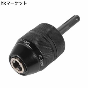 Bestgle ドリルチャックキーレスドリルチャック 2~13mm SDSアダプタハー インパクトドリルチャック SDS 電動ドライバー用 キィレスドリル