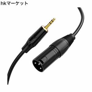 3.5mm to xlr，CableCreation 3.5mm trs to xlr 3.5mm to xlr変換ケーブル3.5mm (1/8 Inch) ステレオ(オス) to XLR (オス)変換ケーブル0.