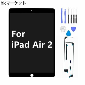 Kayyoo Apple iPad Air 2 適用 液晶パネル フロントパネル 9.7 インチ A1566 A1567 A1547 ディスプレイスクリーン タッチパネル 修理パー