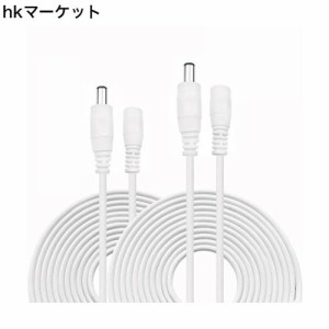 Kabenjee 2X 10m ACアダプタ延長ケーブル,LEDテープ用電源コードDC パワーケーブルDC 5.5x2.1mmプラグジャック延長ケーブル,CCTVカメラ、