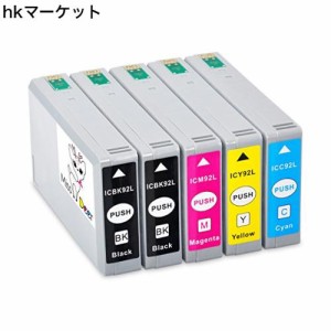 【Miss Deer】 EPSON（エプソン） IC4CL92L(BK/C/M/Y) 互換インクカートリッジ 4色/5本セット 残量表示機能付【増量タイプ】『 1 対応機