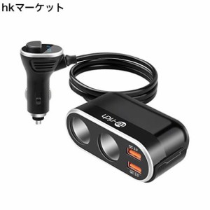 Te-Rich シガーソケット 2連 usb車載充電器 QC3.0急速充電 2USBポート 最大96W 12V/24V車対応 電圧測定 LED付き 過負荷保護 着脱可能 (ブ