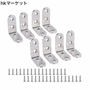 8個 l字金具 棚受け金具 L字型40*40*20mm ステンレス鋼補強ブラケット家具ブラケットファスナー