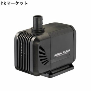 LNSTUDIO 水中ポンプ 吐出量1500L/H 最大揚程1.5M ミニポンプ 給水・排水ポンプ 潜水インストール 水族館給水 水槽水循環 静音設計 説明