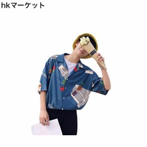 [バイバン] メンズ 半袖シャツ ゆったり 韓国ファッション ワイシャツ おしゃれ ストリート 夏物 トップス(16ブルー)