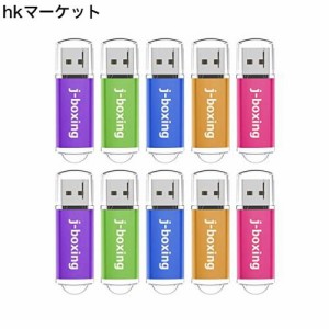 10個セット USBメモリ 4GB J-boxing キャップ式 USBフラッシュメモリ USB 2.0 フラッシュドライブ （五色：紫、緑、青、オレンジ、ピンク