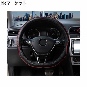 ZATOOTO 車用 ハンドルカバー d型 本革 Sサイズ 軽自動車 ステアリングカバー 滑り止め グリップ感上等 レッド LY098-H