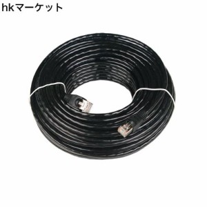 50m CAT5e 屋外仕様 2重被覆 LANケーブル 屋外用 POE対応 ランケーブル 難燃性 耐候性 高耐久 専用ピン付 適格請求書発行可