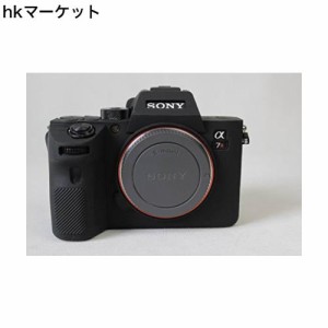 Koowl 対応 SONY ソニー PEN A7R3 A73 A7R III A7 III α7R3 α7R III α7 III ソニーアルファ7R III ソニーアルファ7 III カメラカバー 