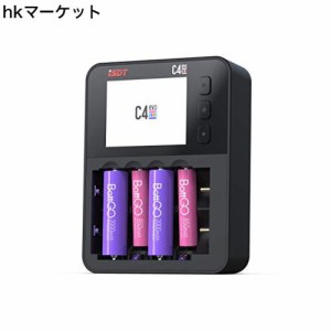 ISDT C4 EVO 電池充電器 スマート バッテリー 急速充電器 ミニ四駆 1-6S Lipo AA/AAA 単3・単4ニッケル水素バッテリー 18650 バッテリー 