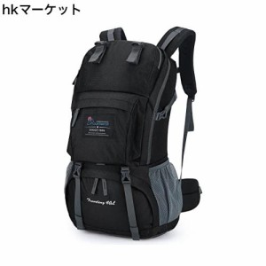 マウンテントップ(Mountaintop) 登山 リュック 40L バックパック アウトドア スキー キャンプ 防災 ハイキング 旅行 花見 大容量 サック 