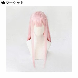 耐熱コスプレウィッグ ゼロツー Code：002 ハロウィン パーティー 変装 コスチューム 仮装 wig +おまけ3点