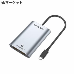 Wavlink サンダーボルト３ HDMIアダプター デュアル4K シングル5K ディスプレイアダプター Thunderbolt 3 Dual 4K or Single 5K HDMI Ada