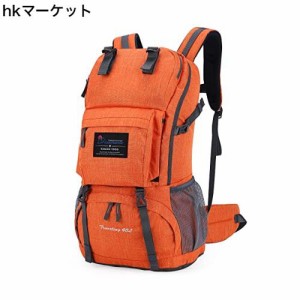 マウンテントップ(Mountaintop) 登山 リュック 40L バックパック アウトドア スキー キャンプ 防災 ハイキング 旅行 花見 大容量 サック 